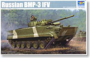 С ս 01528 BMP-3ս׼
