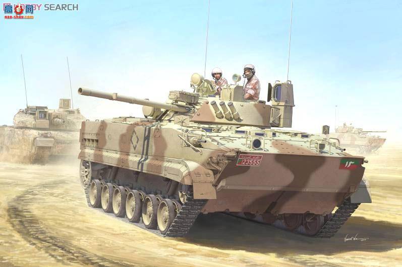 С ս 01531  BMP-3