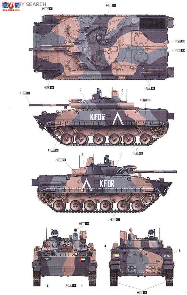 С ս 01531  BMP-3