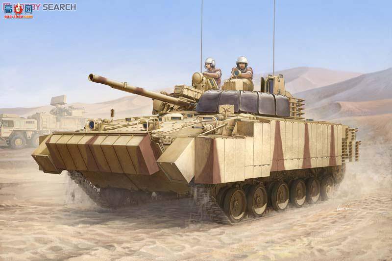 С ս 01532 ½BMP-3װ