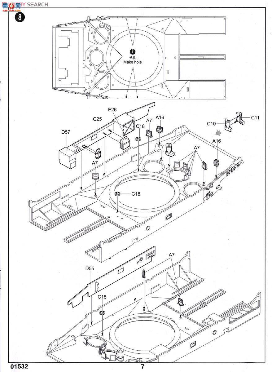 С ս 01532 ½BMP-3װ