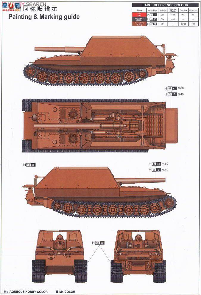 С  01540 ¹II 21cm