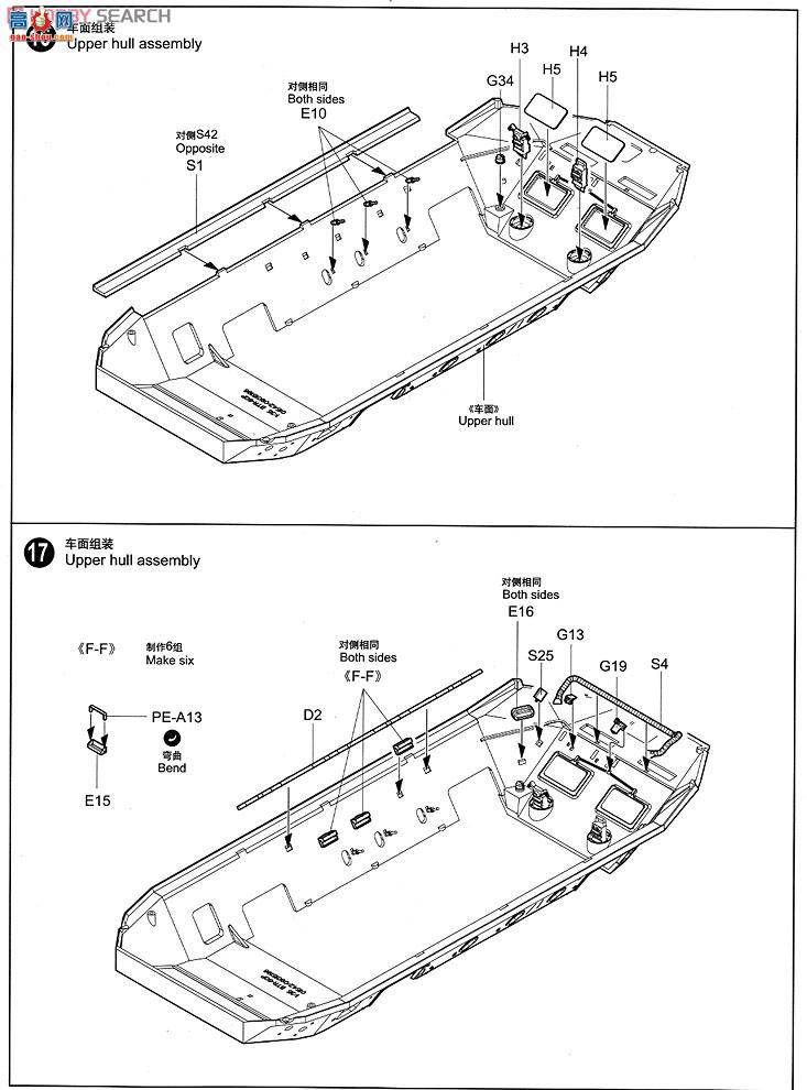 С װ׳ 01542 ˹BTR-60Pװͳ