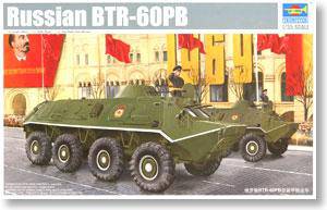 С װ׳ 01544 ˹BTR-60PBװͳ