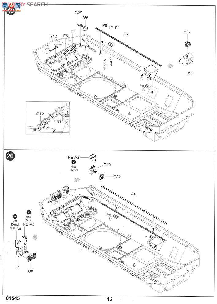 С װ׳ 01545 ˹BTR-60PBĽͲս