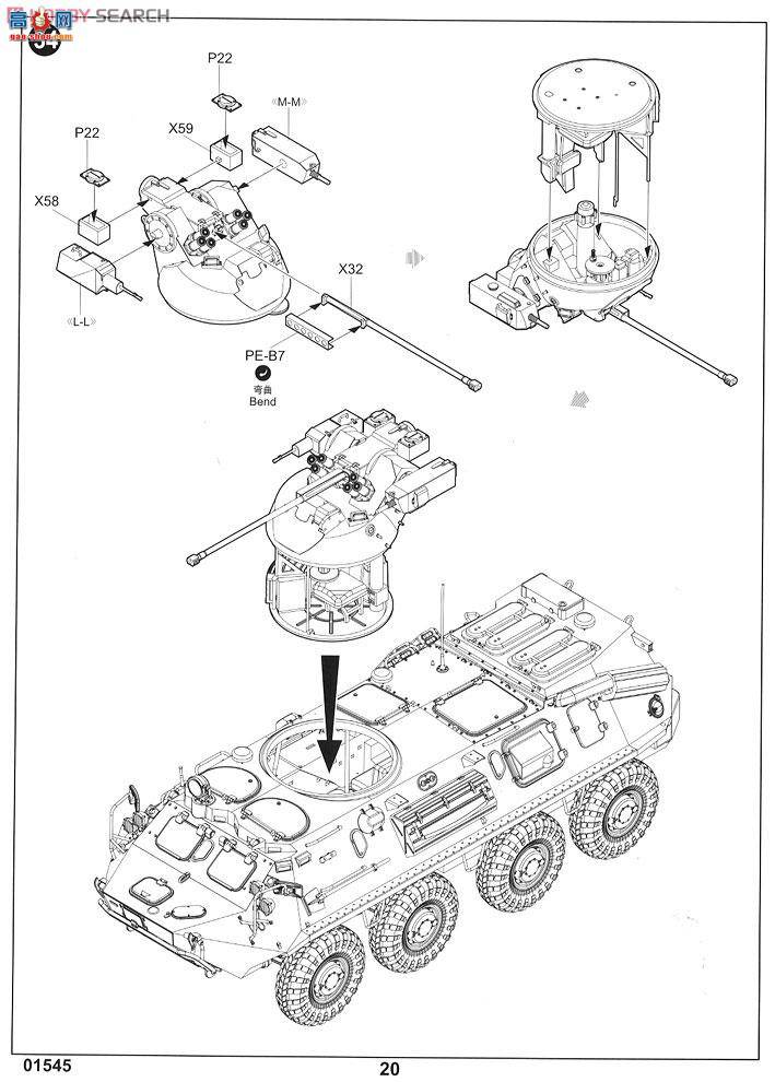 С װ׳ 01545 ˹BTR-60PBĽͲս