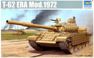 С ̹ 01549 T-62 ERA 1972