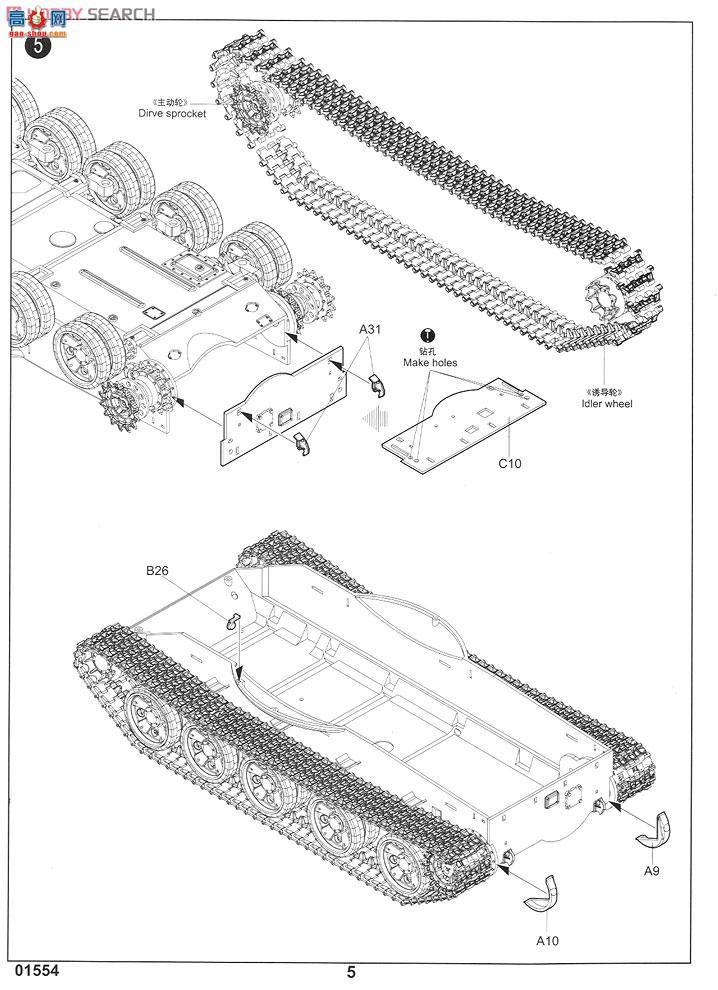 С ̹ 01554 ˹T-62 BDD1984(1972͸)