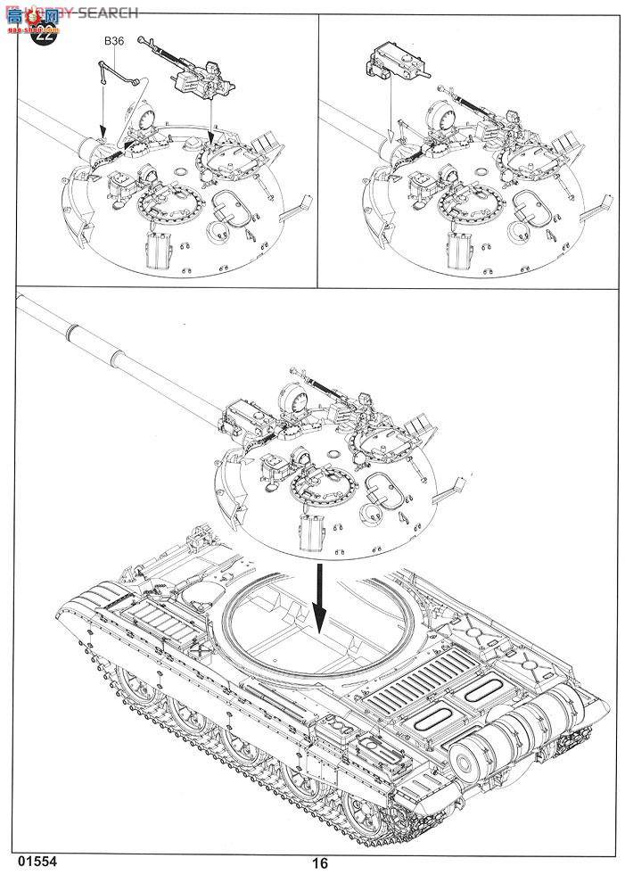 С ̹ 01554 ˹T-62 BDD1984(1972͸)