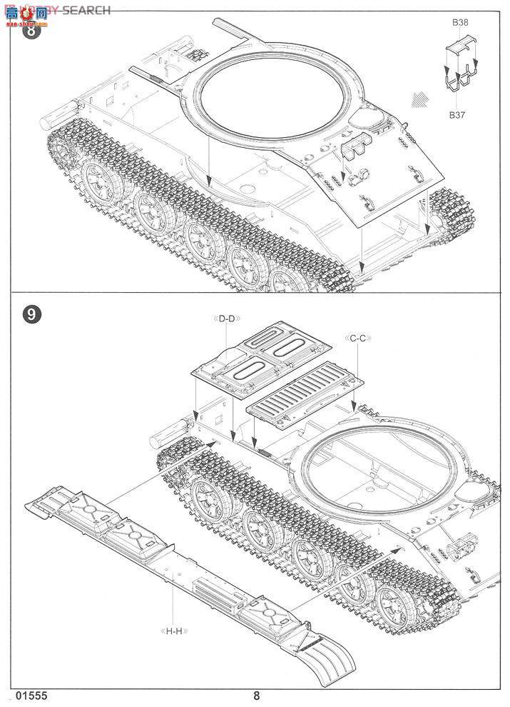 С ̹ 01555 ˹T-62 ERA(1962͸)