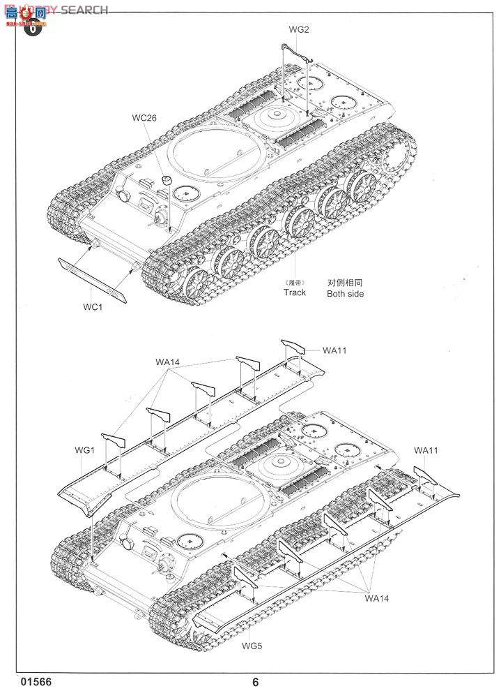 С ̹ 01566 KV-1S̹