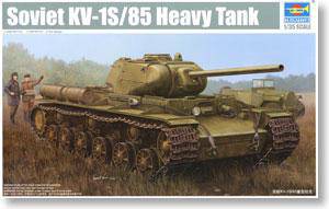 С ̹ 01567 KV-1S85̹