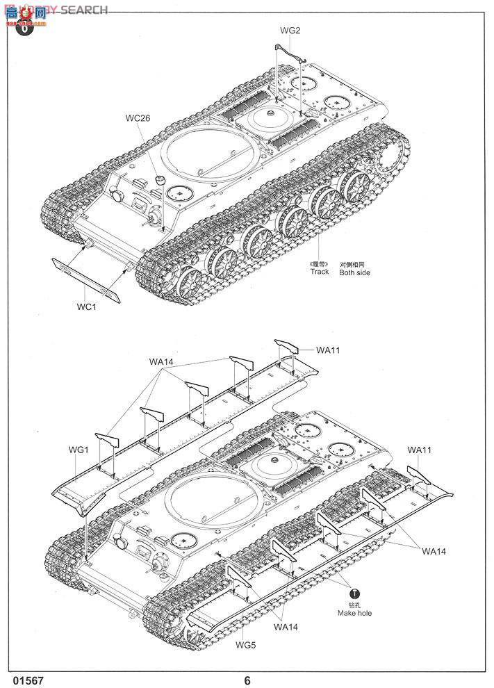 С ̹ 01567 KV-1S85̹