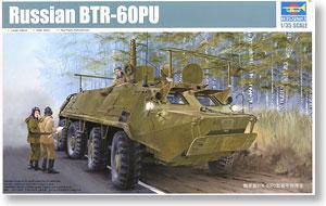 С װ׳ 01576 ˹BTR-60PUװָӳ