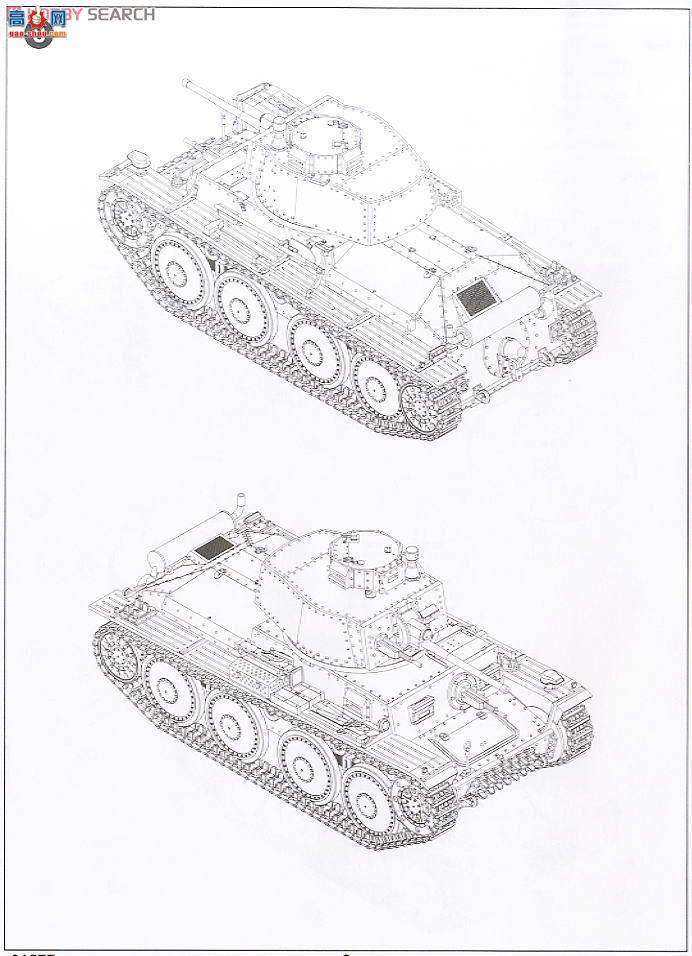 С ̹ 01577 ¹PzKpfw 38(t) Ausf.EF̹