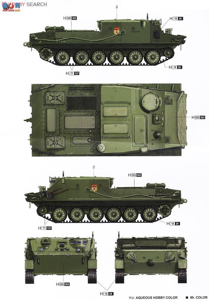 С ս 01582 ˹BTR-50PKװͳ