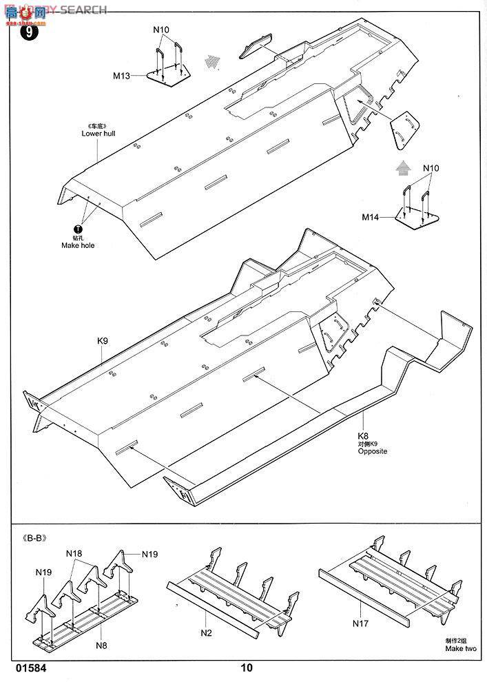 С Ĵ 01584 ¹12DB10ǣ(װ)