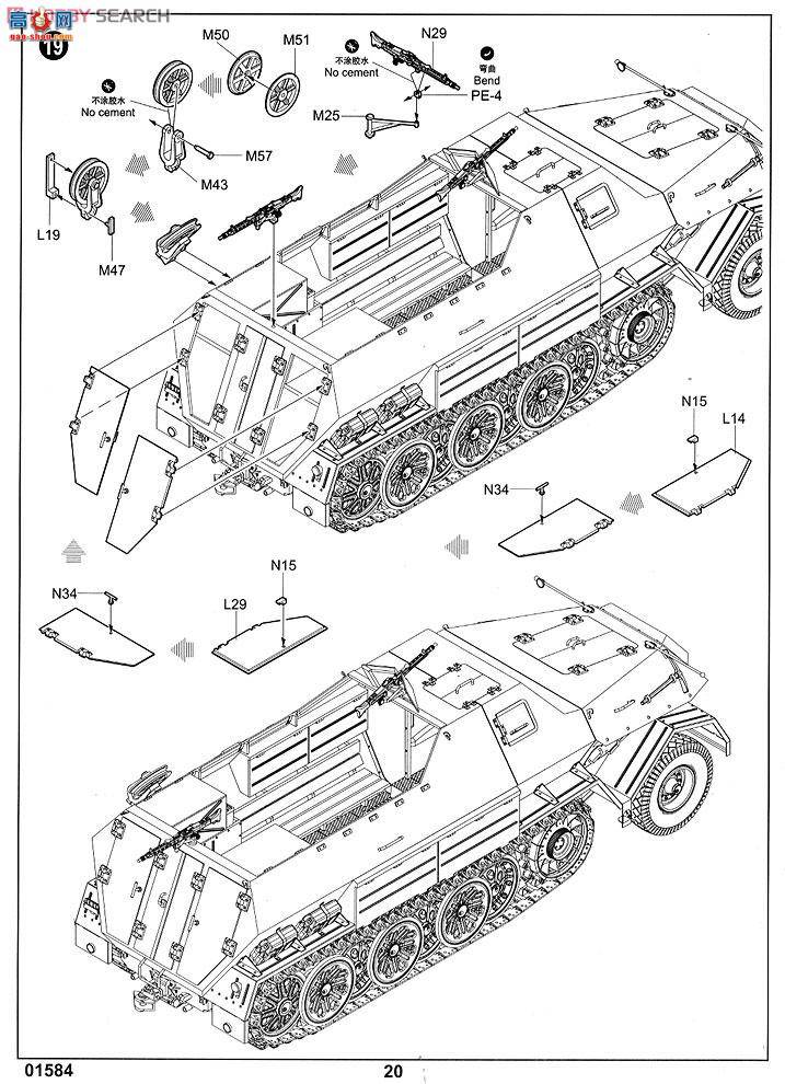 С Ĵ 01584 ¹12DB10ǣ(װ)