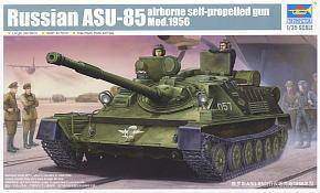 С  01588 ˹ASU-85з̹1956