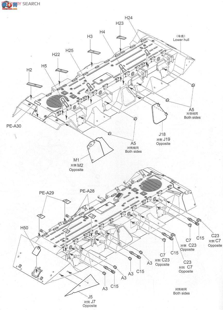 С װ׳ 01593 ˹BTR-70 װͳ()