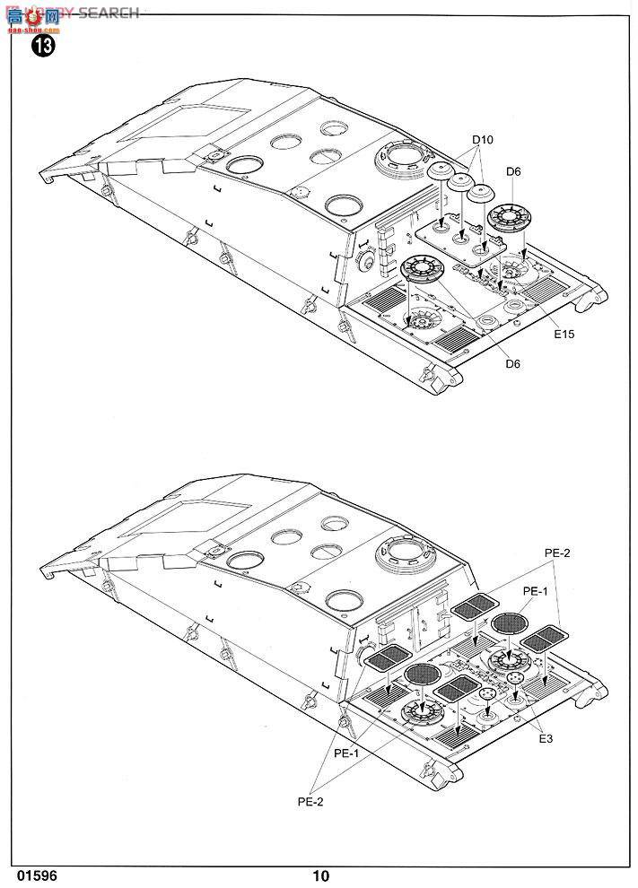 С  01596 ¹E-100̹˼߻