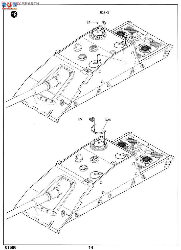 С  01596 ¹E-100̹˼߻