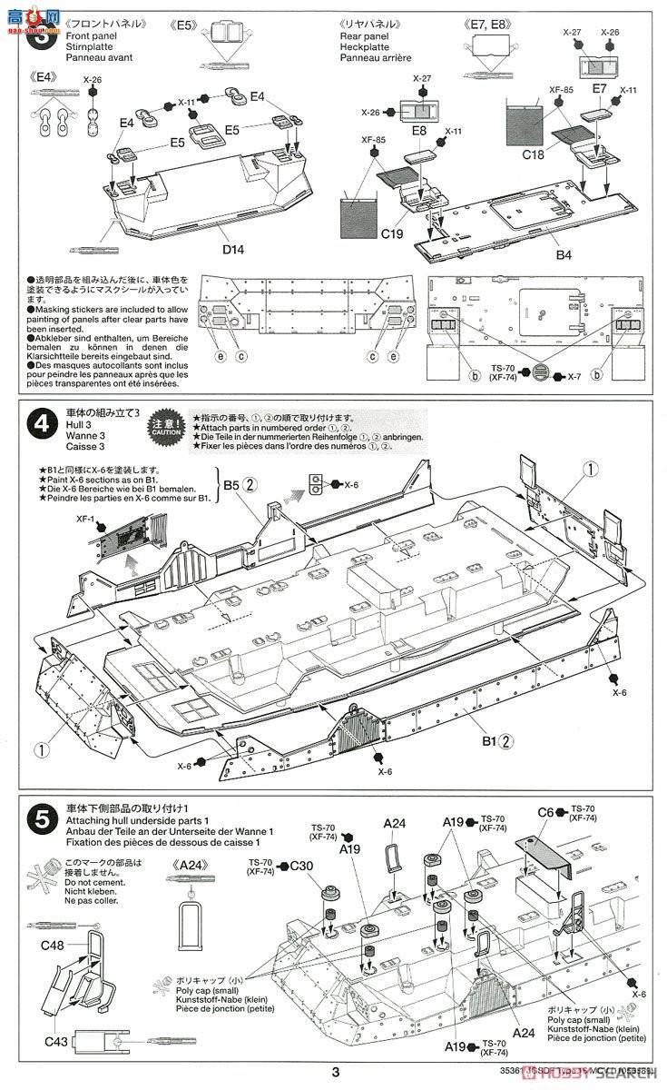 ﹬ װ׳ 35361 ձ½16ʽʽս