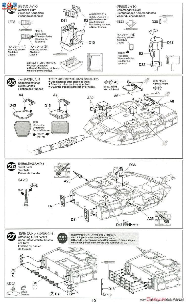 ﹬ װ׳ 35361 ձ½16ʽʽս