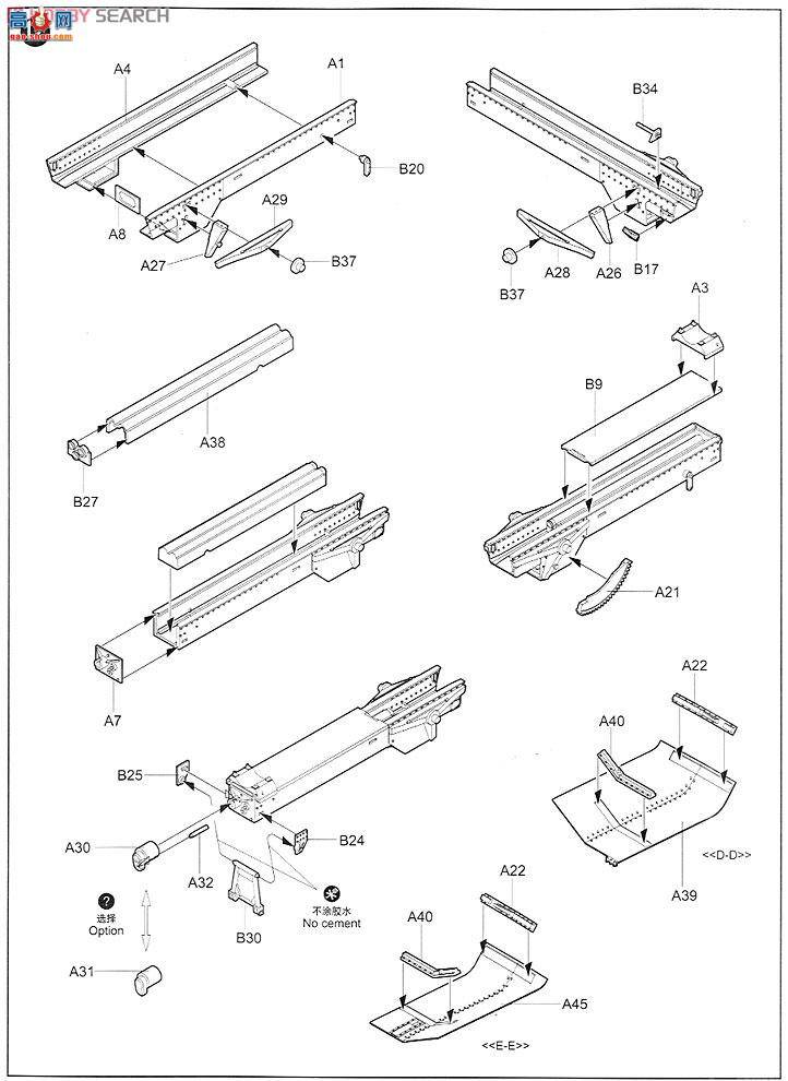 С  02317 ¹128Pak44(²)̹