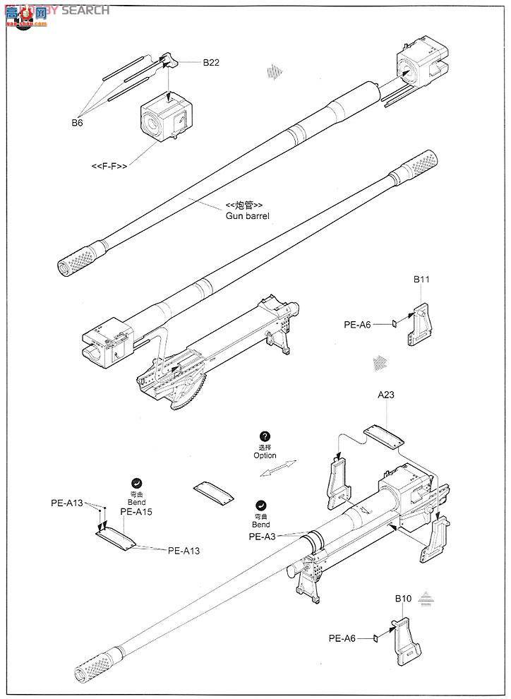 С  02317 ¹128Pak44(²)̹