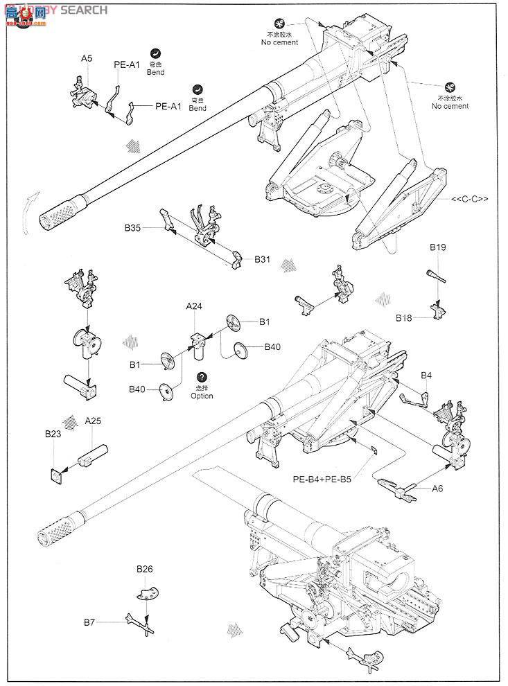 С  02317 ¹128Pak44(²)̹