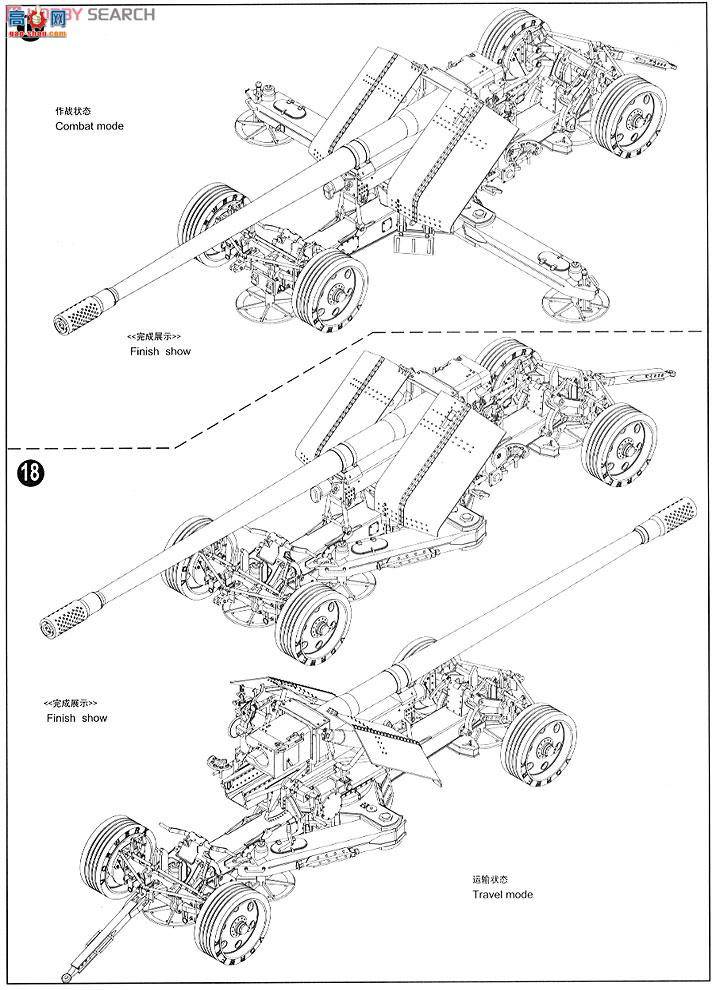 С  02317 ¹128Pak44(²)̹