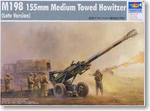 С  02319 M198(155-MM)ں