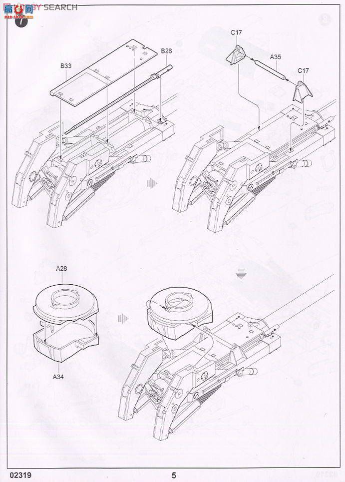 С  02319 M198(155-MM)ں