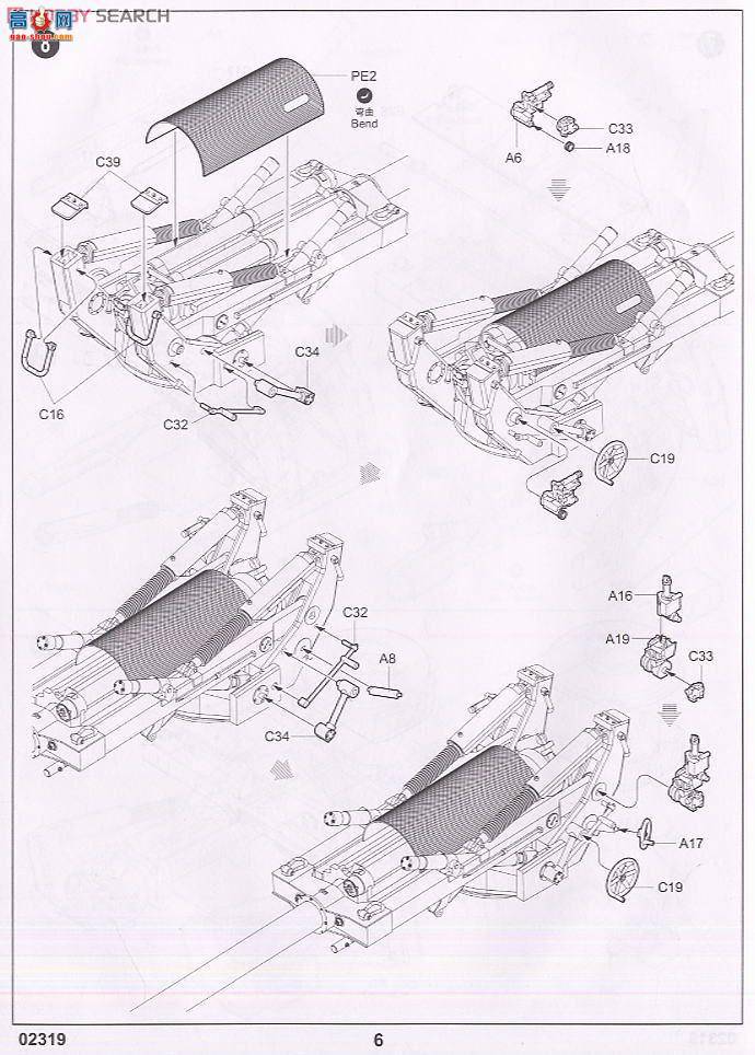 С  02319 M198(155-MM)ں