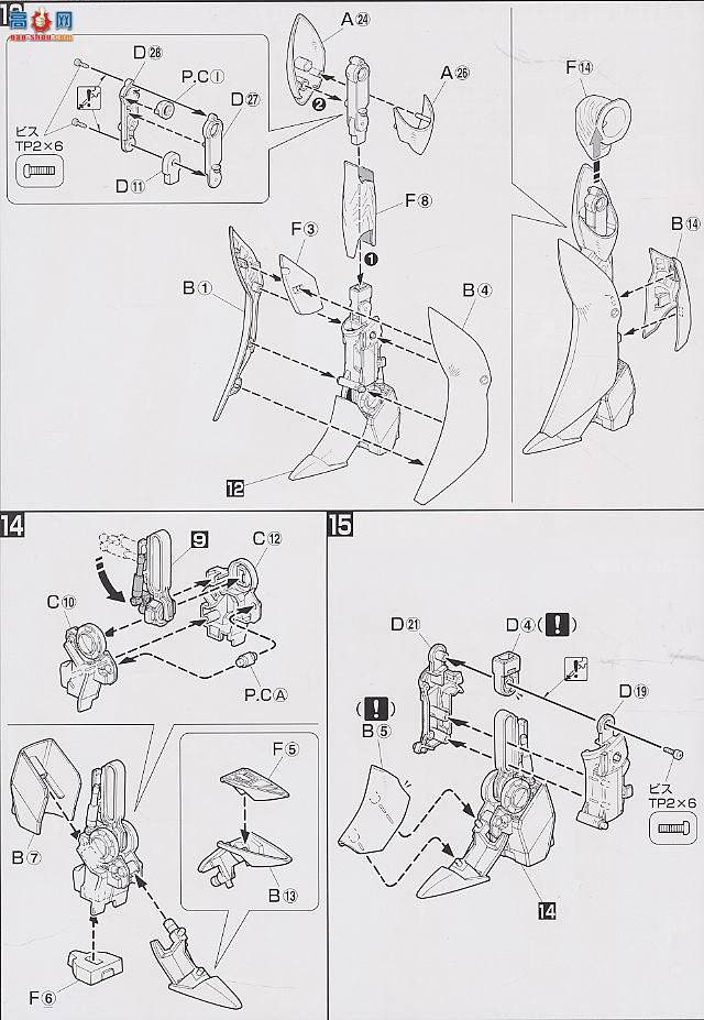   MG 0112824 TYPE J-9ңͣ