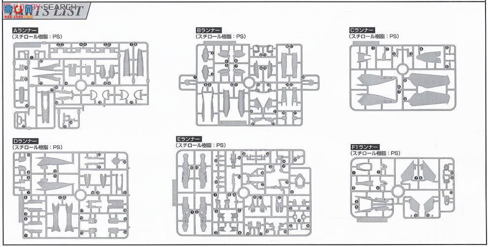  ʱҪ  2070728 VF-25FRanka Deculture