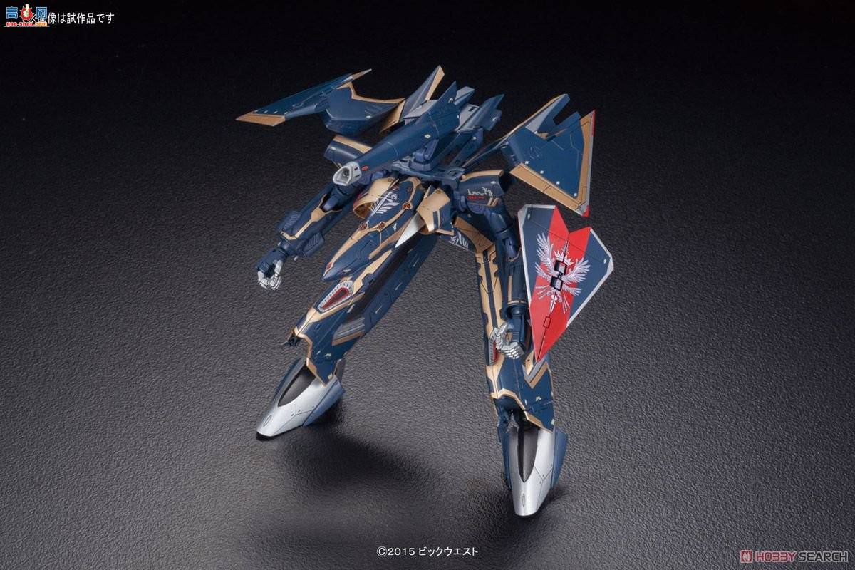  ʱҪ  2339729 SV-262Hs Draken III˼յ׶