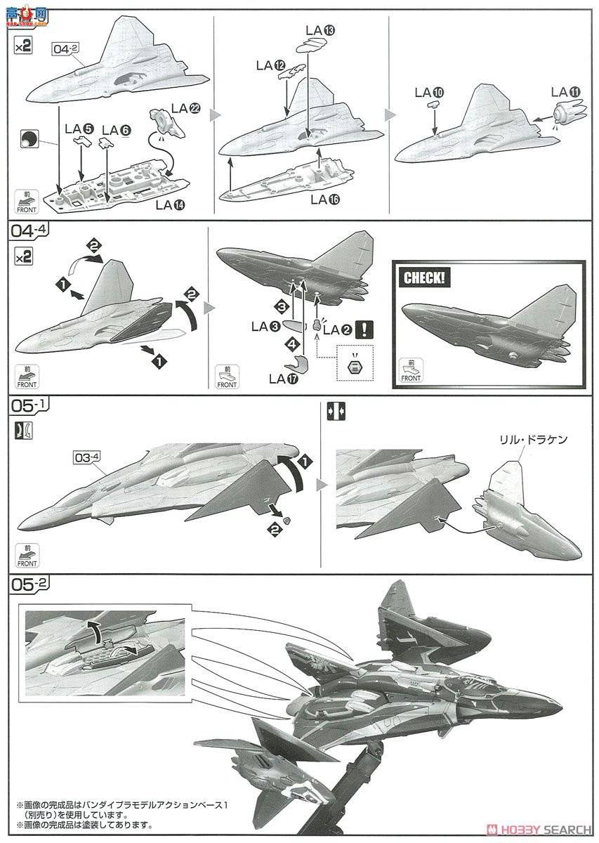  ʱҪ Ż 2339732 SV-262Hs Draken IIIӦDraken +ԣ˼...