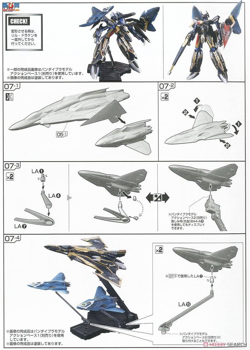  ʱҪ Ż 2339732 SV-262Hs Draken IIIӦDraken +ԣ˼...