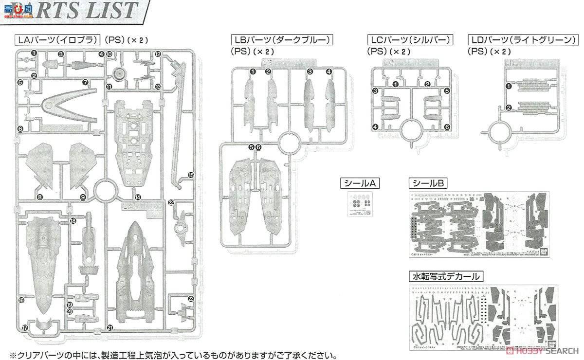  ʱҪ Ż 2339732 SV-262Hs Draken IIIӦDraken +ԣ˼...