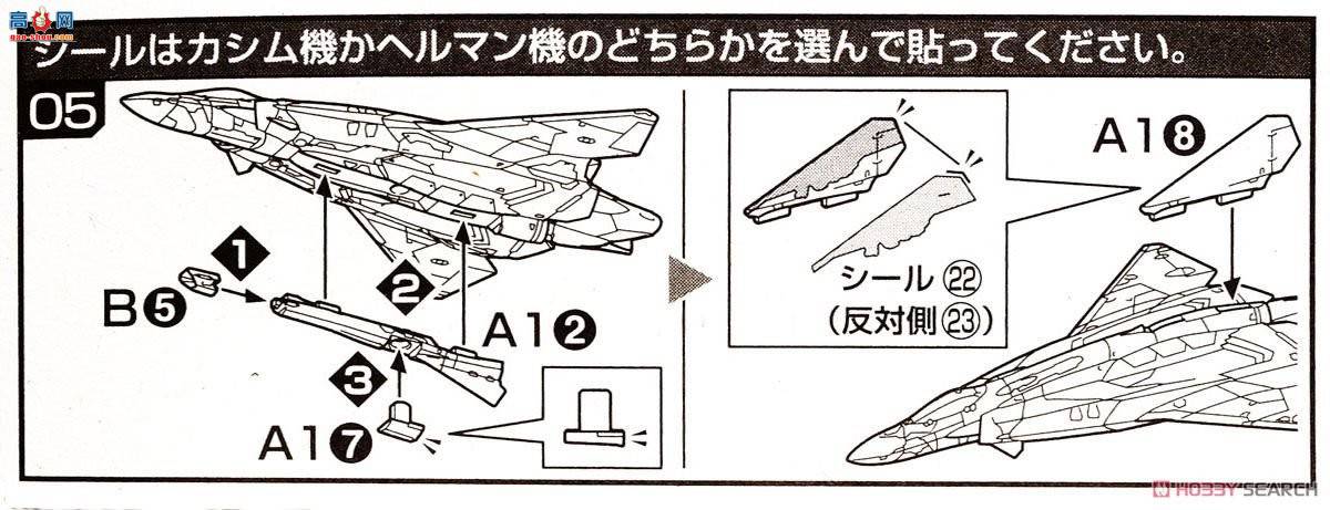  ʱҪ ս 10 2339725 SV-262Ba Draken IIIսģʽķ...