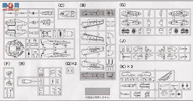 ȴ ʱҪ ս 65758 VF-1Aʹ