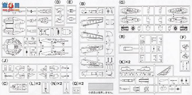 ȴ ʱҪ ս 65778 VF-1SŮʱҪ25