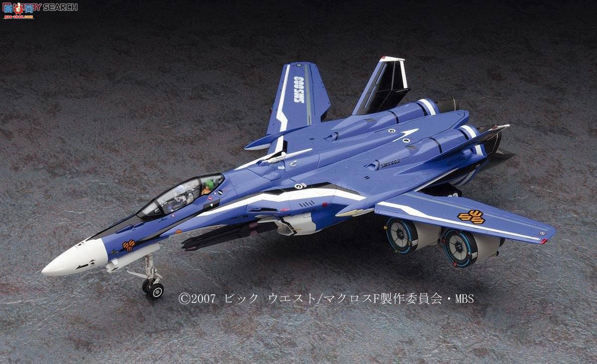 ȴ ʱҪ ս 65826 VF-25G