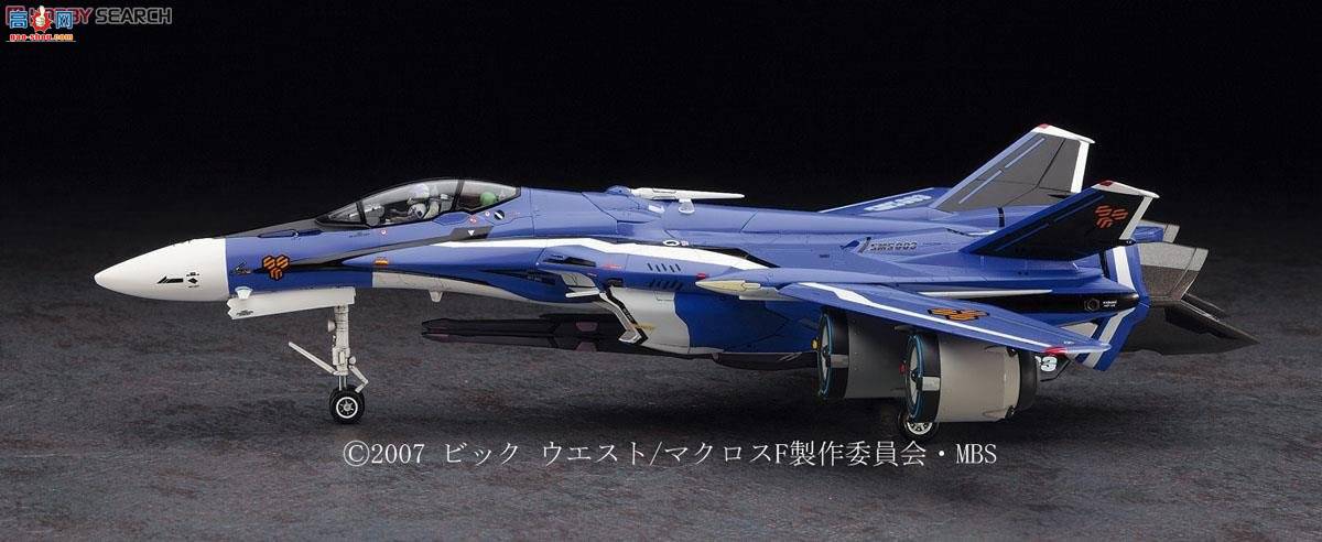 ȴ ʱҪ ս 65826 VF-25G