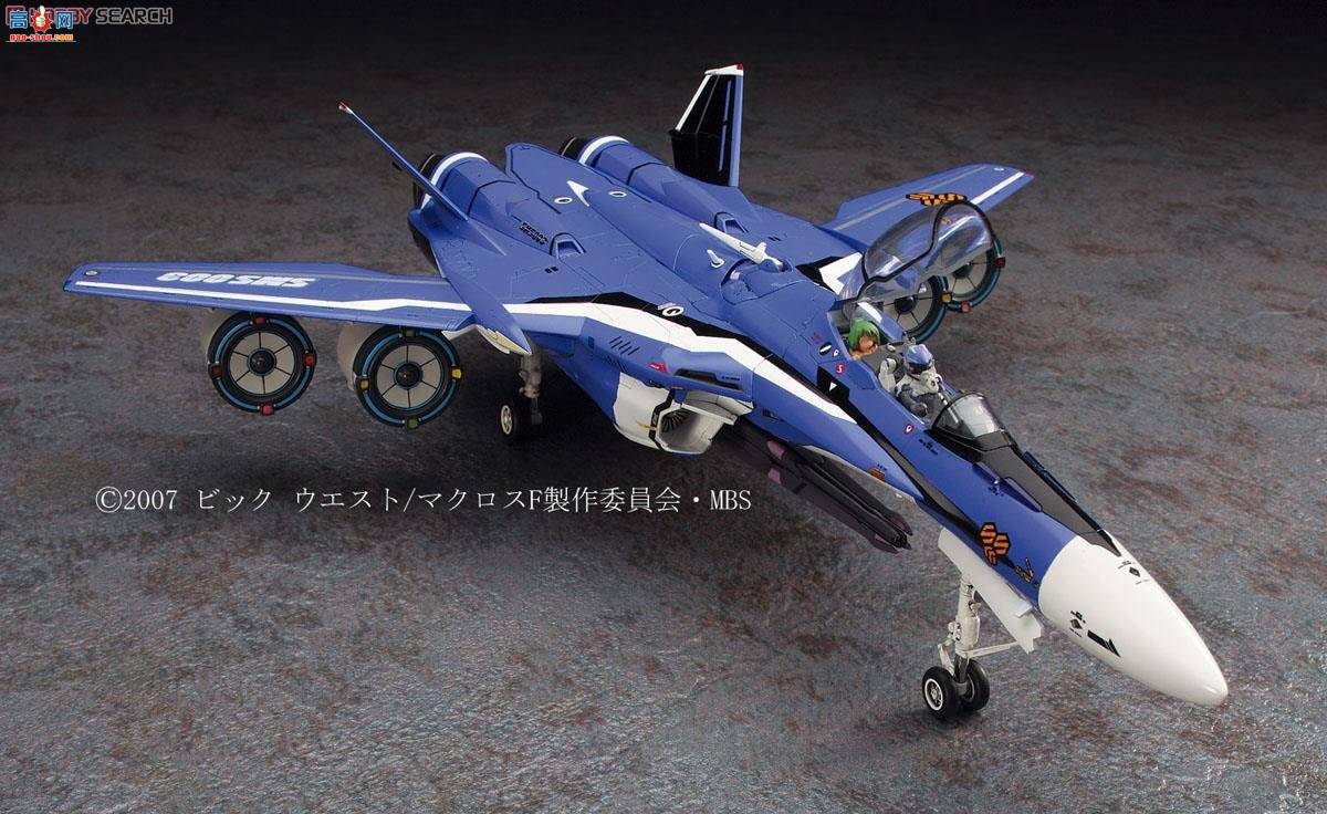 ȴ ʱҪ ս 65826 VF-25G