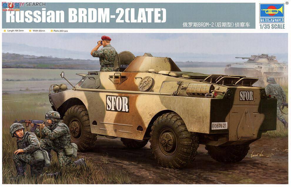 С װ׳ 05512 ˹BRDM-2ͣ쳵