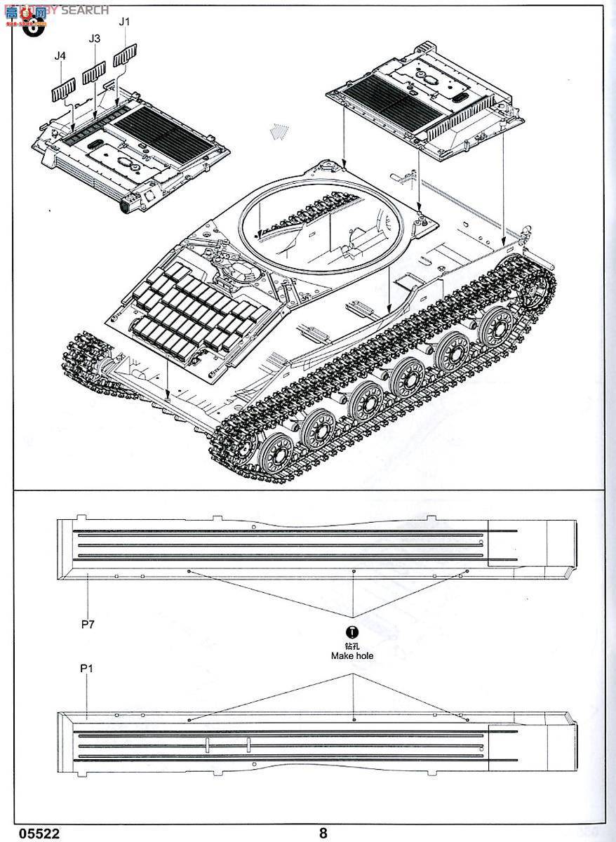 С ̹ 05522 T-64BV ս̹(1985)