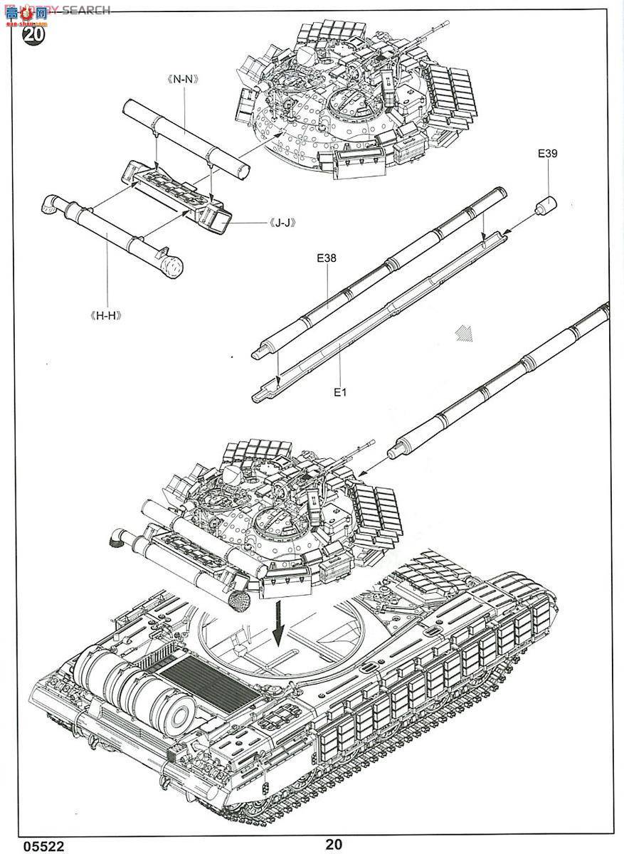 С ̹ 05522 T-64BV ս̹(1985)